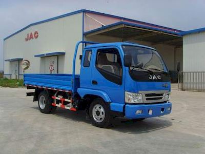 Jianghuai brand automobiles HFC3040K1R1T Dump truck