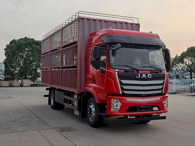 Jianghuai brand automobilesHFC5181CCQP3K1A45SLivestock and poultry transport vehicles