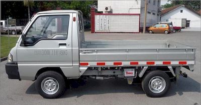 Wuling  LZW1010PLNN3Q truck