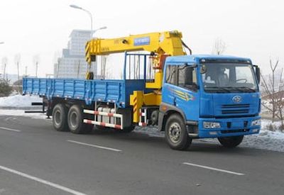 Tieyun  MQ5259JSQ Vehicle mounted lifting and transportation vehicle