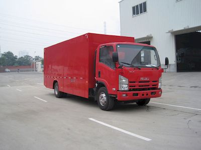 Yutong  YTZ5100XXC71E Promotional vehicle