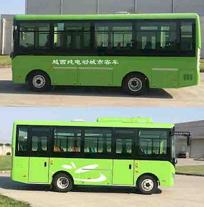 Yuexi  ZJC6660UBEV Pure electric city buses