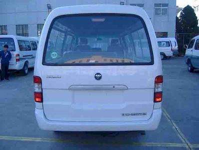 Foton  BJ5036XBYXE Funeral vehicle