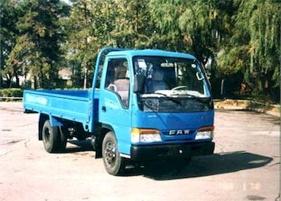 Jiefang AutomobileCA1031K26L2IITruck