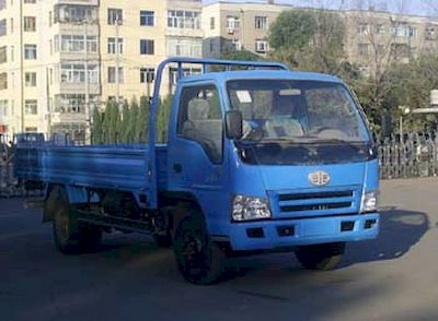 Jiefang Automobile CA1031K26L2II Truck