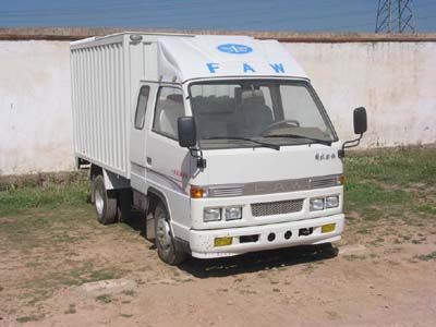 Jiefang Automobile CA5030XXYK40R5 Box transport vehicle