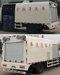 Chusheng  CSC5082GQX5 Guardrail cleaning vehicle