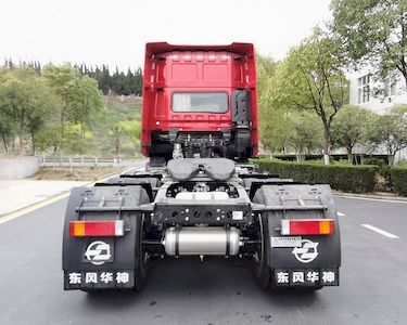 Huashen  DFD4259GL6D2 Semi trailer towing vehicle