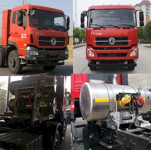 Dongfeng  DFV5310ZLJGD5N1 garbage dump truck 