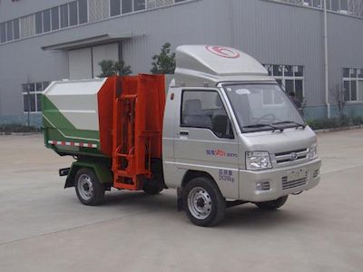 Shenhu  HLQ5031ZZZB Hydraulic Lifter Garbage truck 