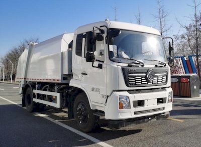 Hualin  HLT5120ZYSDFE6 Compressed garbage truck