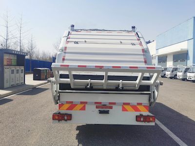 Hualin  HLT5120ZYSDFE6 Compressed garbage truck