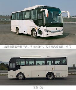 Remote license plate car JHC6820BEVG11 Pure electric city buses