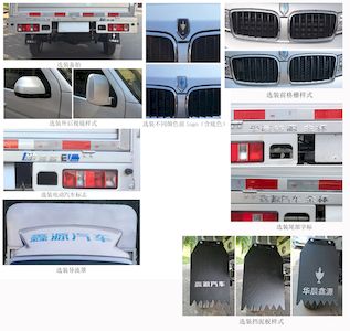 Jinbei  JKC5032CCYD0L0BEV Pure electric grille transport vehicle