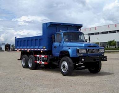 Lifan  LFJ3220F1 Dump truck