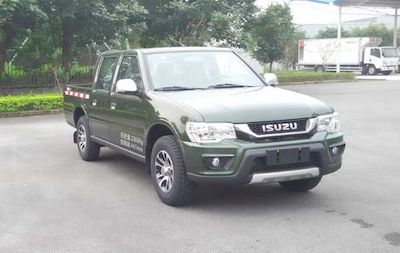 Isuzu  QL1020ABGDC multipurpose goods vehicle 