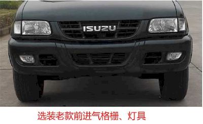 Isuzu  QL1020ABGDC multipurpose goods vehicle 