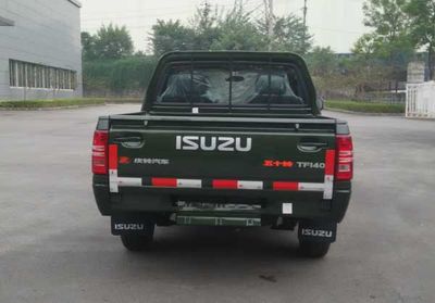 Isuzu  QL1020ABGDC multipurpose goods vehicle 