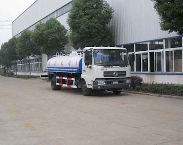 Longdi  SLA5120GPSDFL6 watering lorry 