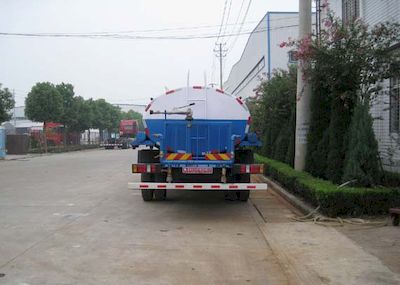 Longdi  SLA5120GPSDFL6 watering lorry 