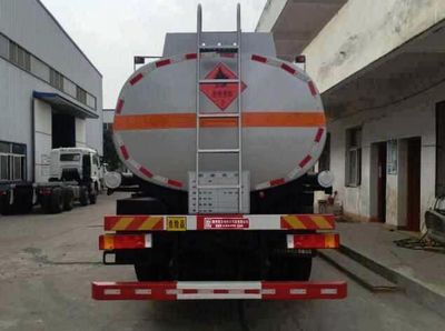 Xingshi  SLS5250GJYD5 Refueling truck