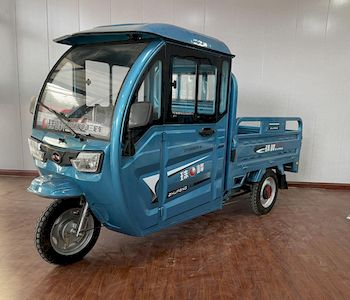 Mount Everest  ZF1500DZH6 Electric tricycle