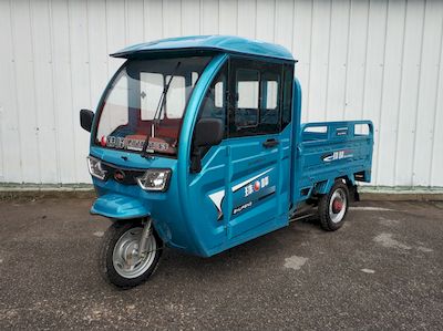 Mount Everest  ZF1500DZH6 Electric tricycle