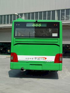 Yutong  ZK6120HGM City buses