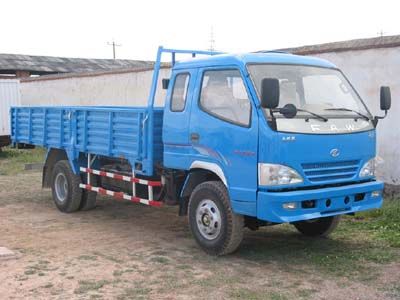 Jiefang Automobile CA1080K34LR5 Truck