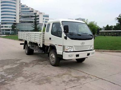 Jiefang Automobile CA1080K34LR5 Truck