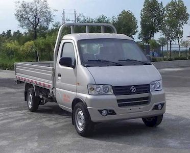 Dayun  CGC1024P5AAP1 Truck