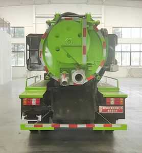 Chengli Heavy Industry Automobile CLH5070GQWAHA Cleaning the suction truck