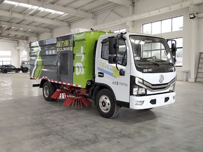 Chengli Heavy Industry Automobile CLH5070TSLD6 Road sweeper