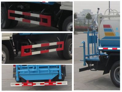 Chufei  CLQ5070GSS4 Sprinkler truck