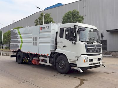 Chusheng  CSC5181TXSD6 Washing and sweeping vehicle