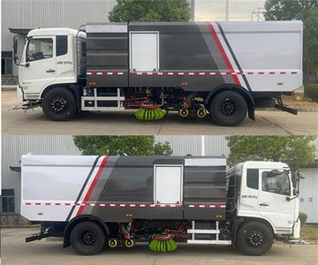 Chusheng  CSC5181TXSD6 Washing and sweeping vehicle