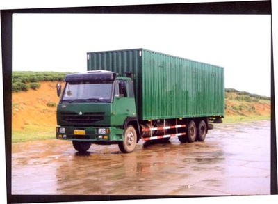 Hongyan  GY5190XXY Box transport vehicle