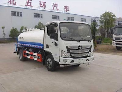 Huatong brand automobiles HCQ5045GPSB6 watering lorry 