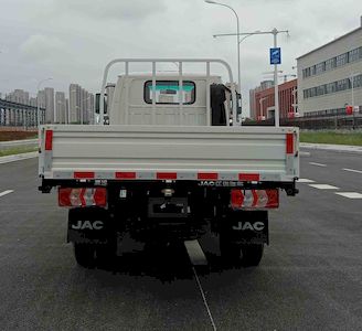 Jianghuai brand automobiles HFC1031P23E1B4S Truck