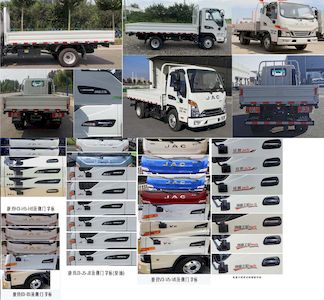 Jianghuai brand automobiles HFC1031P23E1B4S Truck