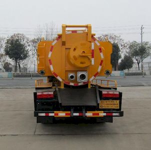 Zhongqi Liwei brand automobiles HLW5041GQW6EQ Cleaning the suction truck