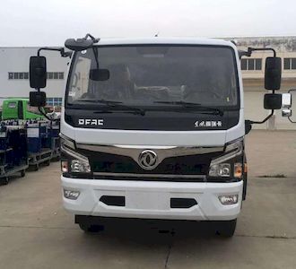 Zhongqi Liwei brand automobiles HLW5041GQW6EQ Cleaning the suction truck