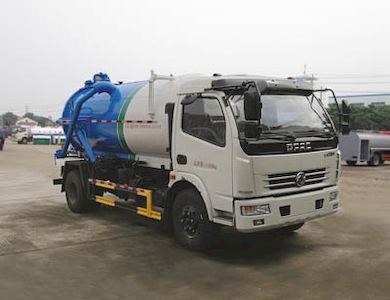 Juchen Ace Car HNY5110GXWE5 Suction vehicle