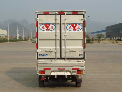 Yanlong  LZL5010XXYE3QT Box transport vehicle