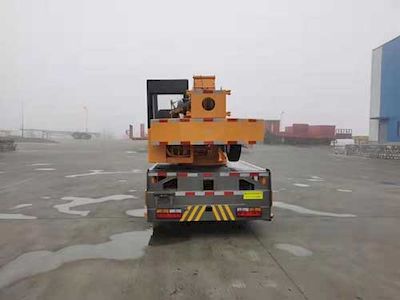 Tianxiang  QDG5070JQZ Car crane