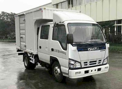 Qingling QL5040XXYA5FWJBox transport vehicle