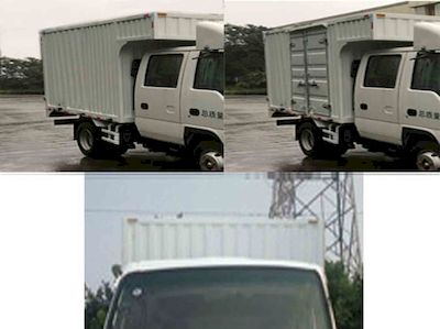 Qingling  QL5040XXYA5FWJ Box transport vehicle