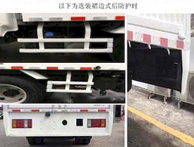 Qingling  QL5040XXYA5FWJ Box transport vehicle