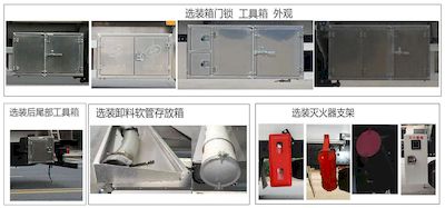 Qixing  QXC5327GRYZ6 Flammable liquid tank transport vehicle