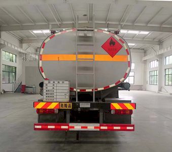 Qixing  QXC5327GRYZ6 Flammable liquid tank transport vehicle